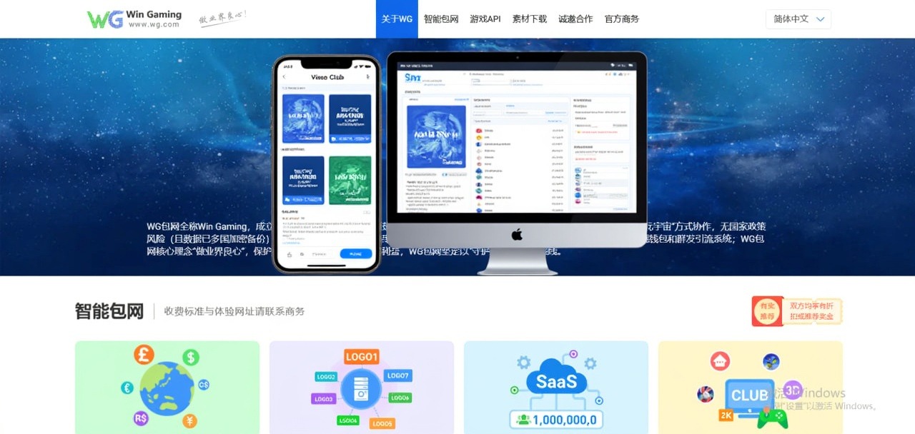 包网平台视频俱乐部怎么用？3步引流实操 + 5个血泪坑，别再白忙一场