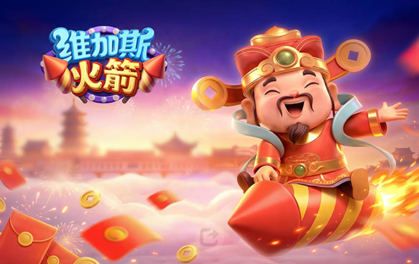 揭秘“原版游戏源码”骗局：如何有效获取PG与PP官方API文档？