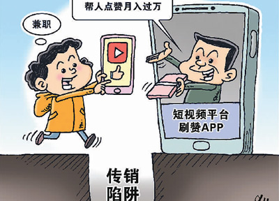 包网真的能赚钱吗？跨行团队入局前必须先看懂这套盈利模型