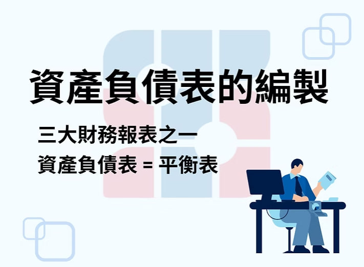 包网项目最容易亏钱的5个坑：不是没流量，而是模型先天失血